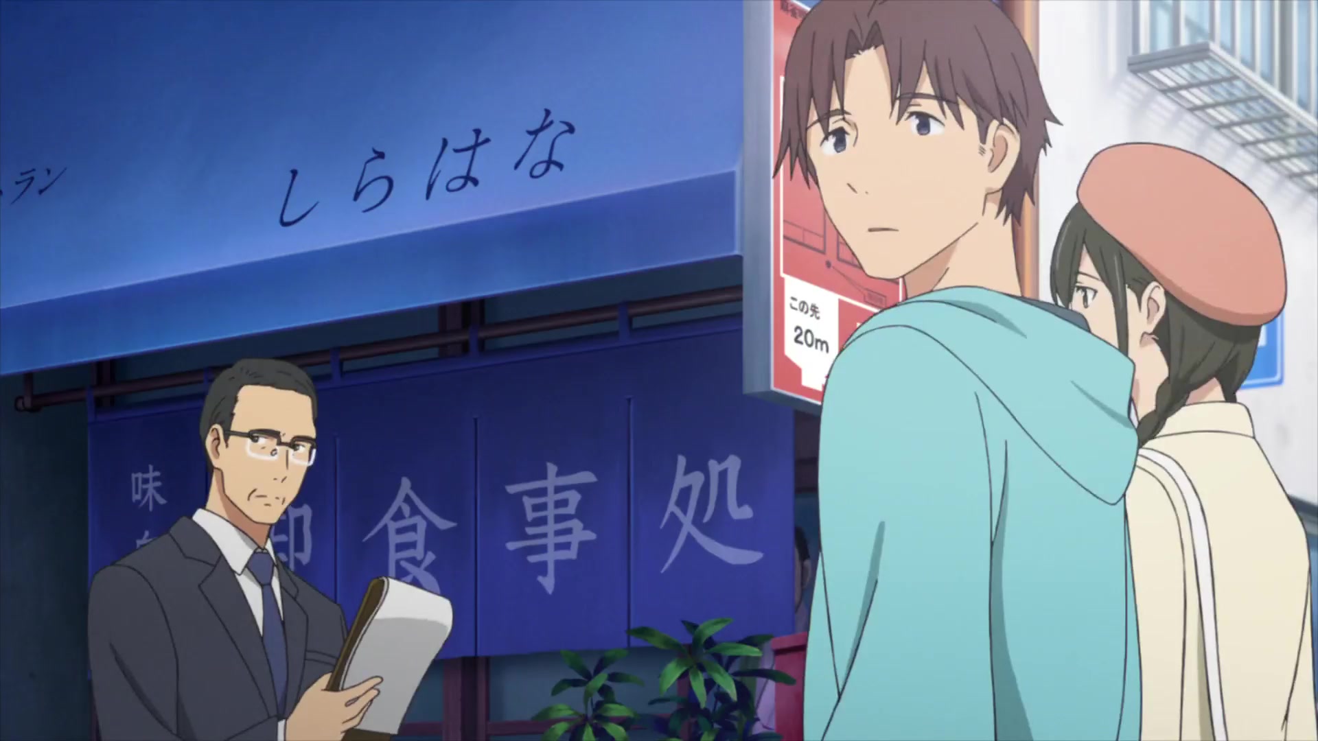 [Tsukyio Editing Resources] I Want to Eat Your Pancreas Raw Clips (196) (tsukyio.com).mp4